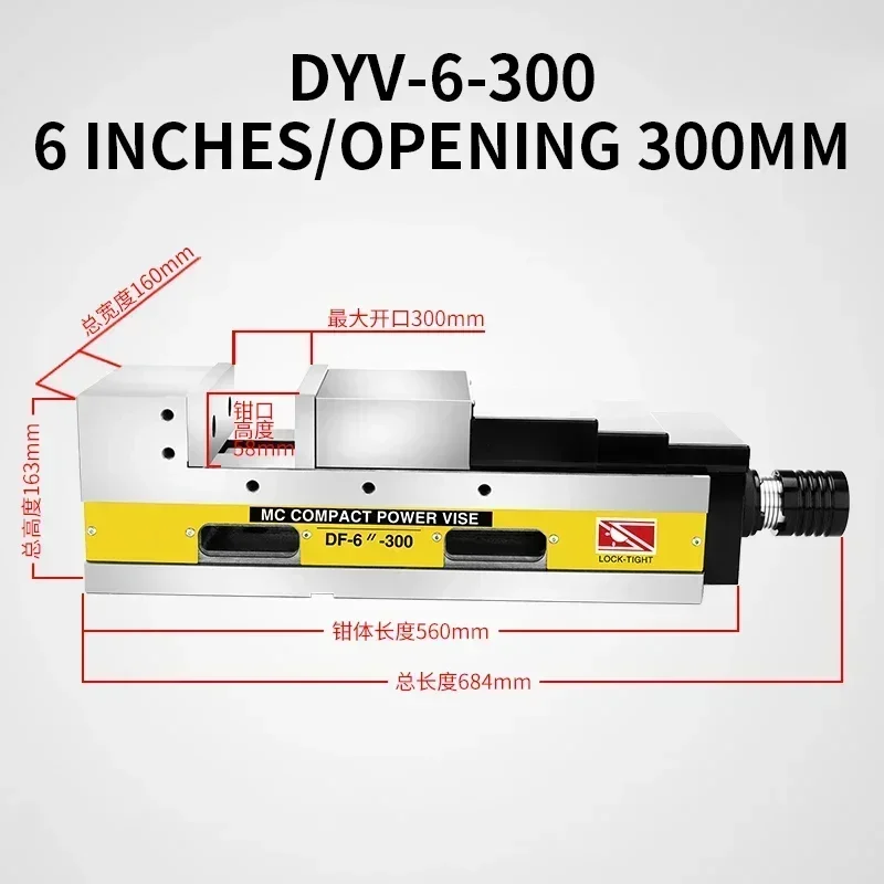 ممتاز أعلى جودة حار SalesMC الدقة الهيدروليكية ملزمة الهيدروليكية المسطحة مركز التصنيع 6 بوصة زاوية ثابتة متعددة الطاقة B #4