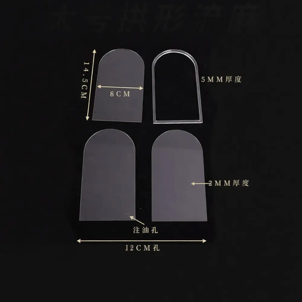 Acrylic Liquid Quicksand Frame DIY Kit Transparent Craft Material Custom Shaker Pendant Jewelry Making Components