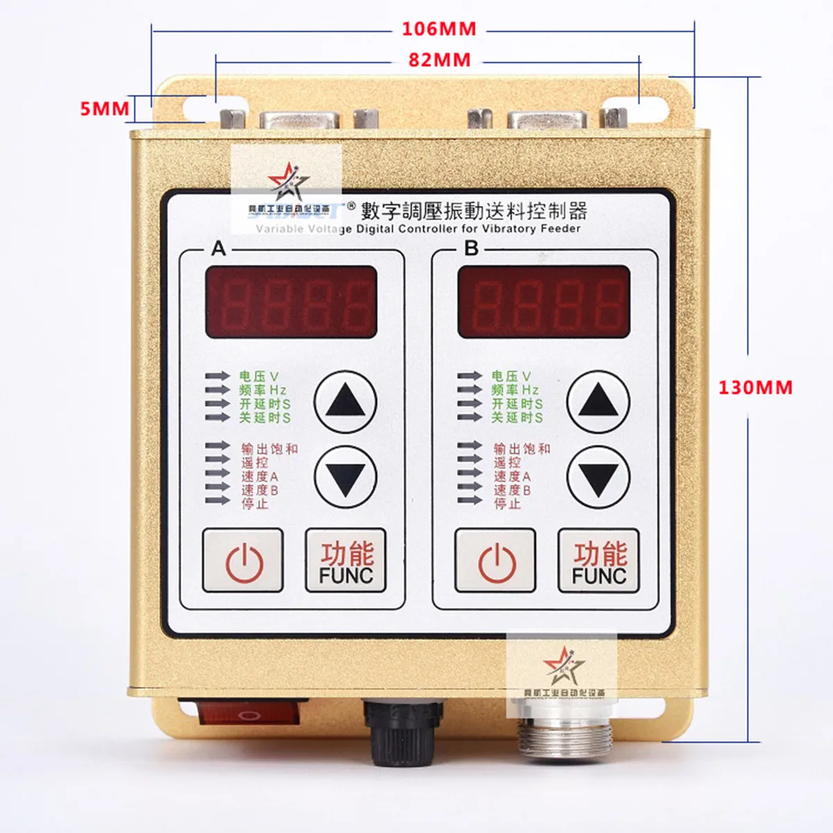 Linear Vibratory Feeder 190T Automatic Plate Controller Vibration Electromagnet W Controller SDVC20 SDVC31