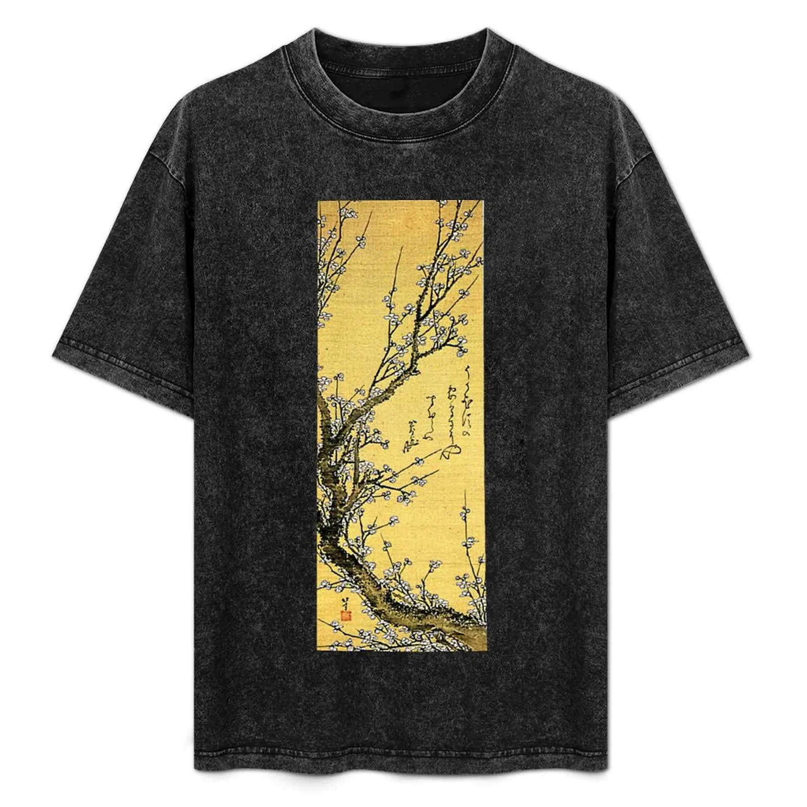 

Flowering Plum' by Katsushika Hokusai (Reproduction) T-Shirt cheap stuff T-shirts man blue archive oversized t shirt men