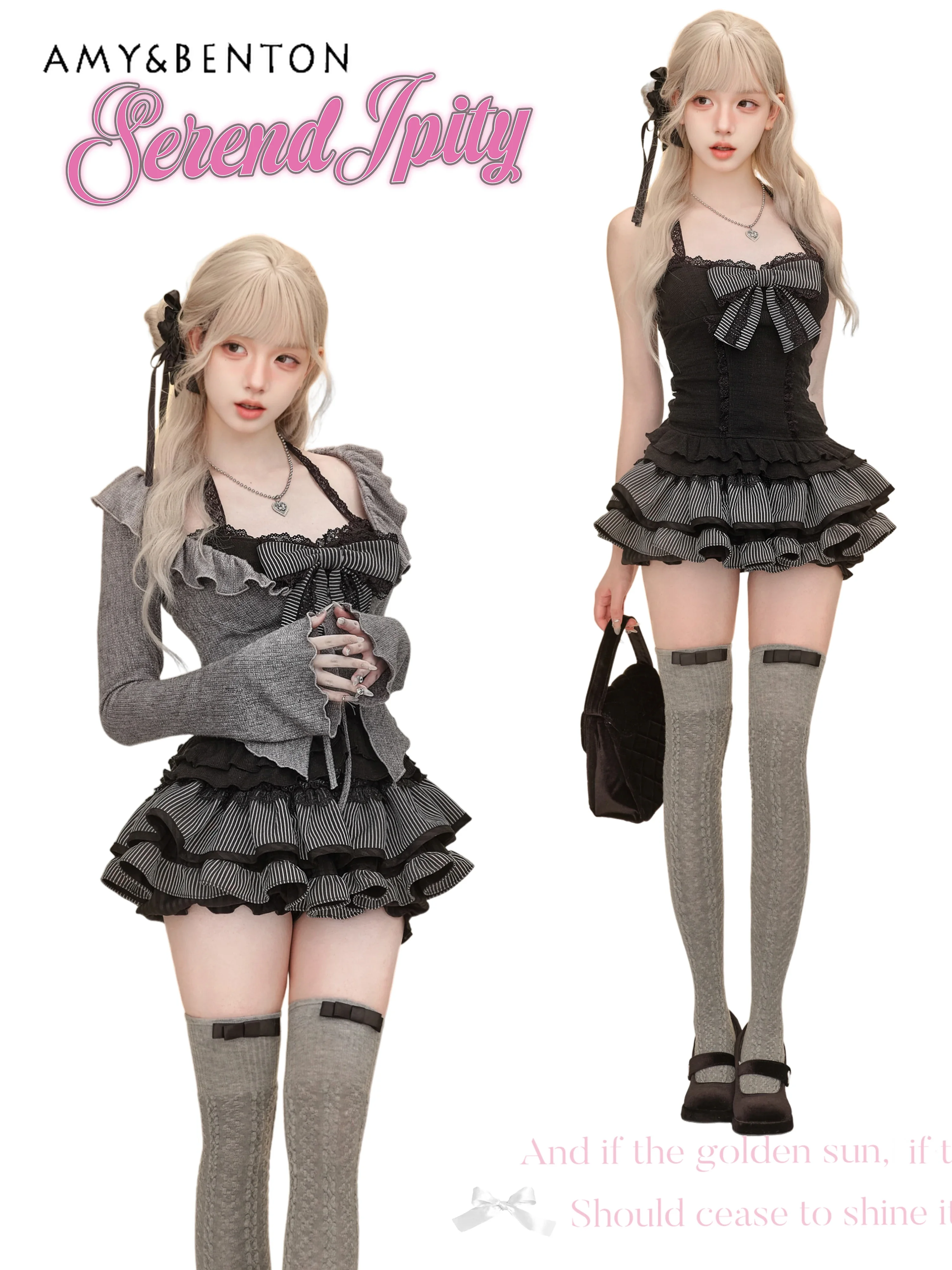 Hot Girl Y2K Black Lace Suspender + Ruffle Edge Long-sleeved Cardigan + High Waist Multi-layer Tutu Skirt Three-piece Set Autumn