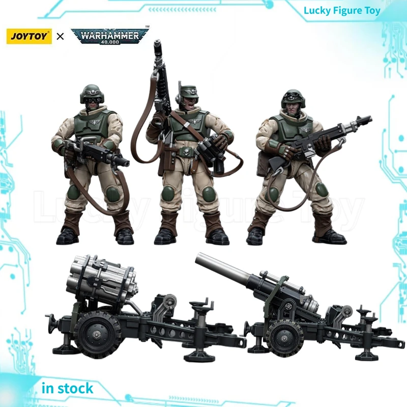 【متوفر】فريق JOYTOY Warhammer 40K Astra Militarum Ordnance مع ألعاب قاذفة الصواريخ Bombast Field Gun Malleus