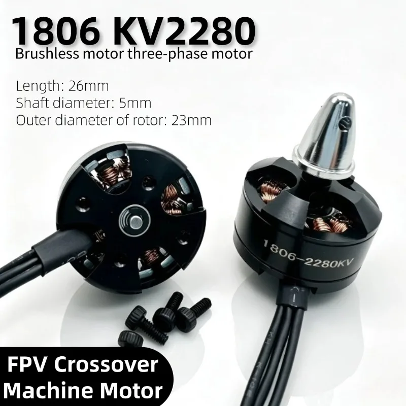 Micro Brushless Motor 1806 Motor KV2280 High-Performance Suitable for Floating Wing Fixed Wing Aircraft Model