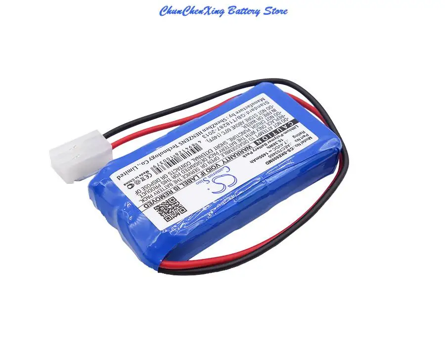 Cameron Sino 1400mAh Battery AEC703466 for Shenke SK-500I Infusion pump, SK-600I Infusion pump, SK600i, SK500i