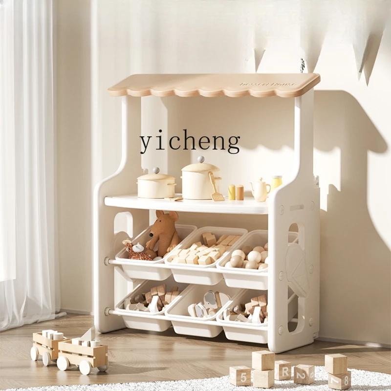 Tqh Children's Toy Storage Storage Rack Home Bed Head Finishing Floor Multi-Layer Storage Rack Baby Picture Book Rack