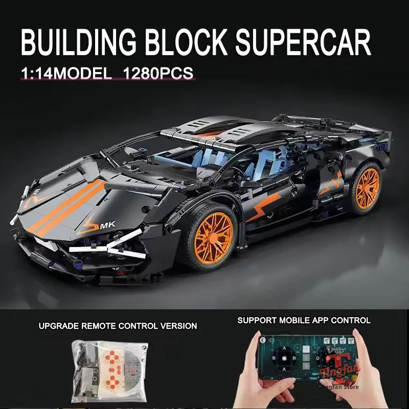 APP tecnica telecomando Moter Power Sport Car Building Blocks Mattoni Velocità Racing Supercar Imposta giocattoli per bambini Modelli Regali