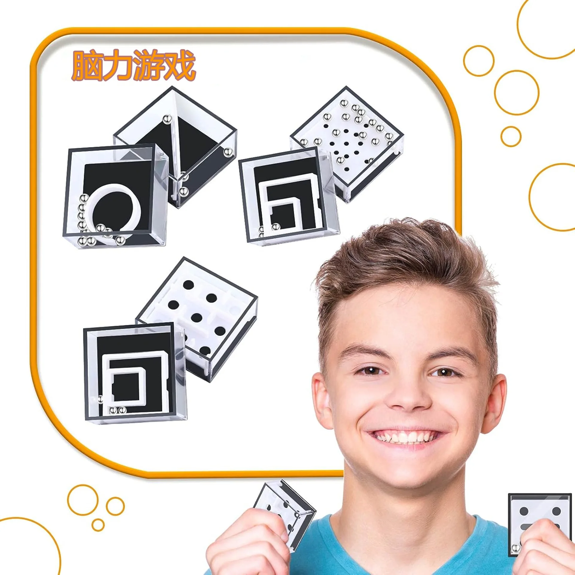5Pcs 크리 에이 티브 매직 큐브 미로 재미있는 균형 텀블러 비즈 미로 팜 빌딩 블록 미로 게임 퍼즐 스트레스 릴리프 장난감