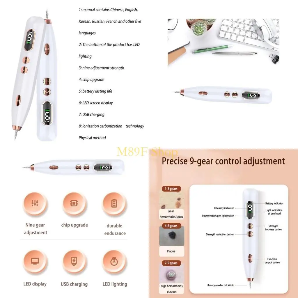 M89F 9 poziomy Regulowany czarna plamka Tag usuwa gadżet dla dorosłych Kobiety mężczyźni Mężczyzn Care Care Care Cleaner House