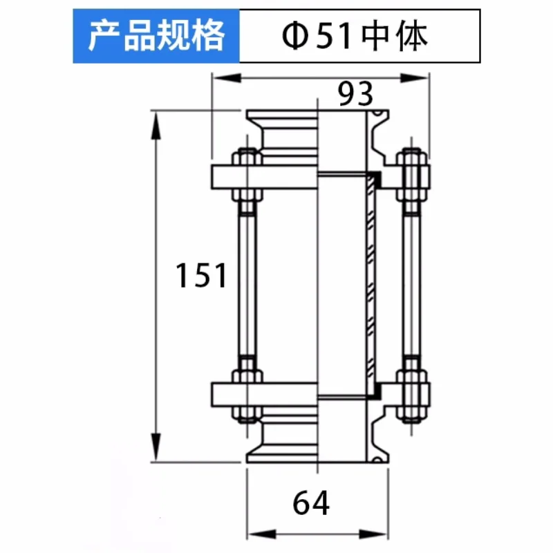 

Clamp Φ32Φ38Φ51mm OD50.5/64mm Glass Tube Sight Glass Flow Sight Glass Diopter For Distillation,Pipeline Sight Glass SS304