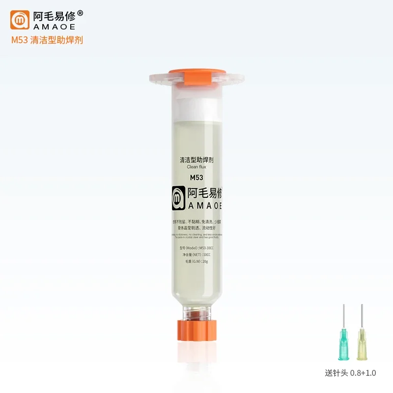 Amaoe M53 10cc No Clean Smooth Flow Tracky Soldering Flux Paste for Electronics PCB IC Mobile Phone CPU LED BGA Repairing