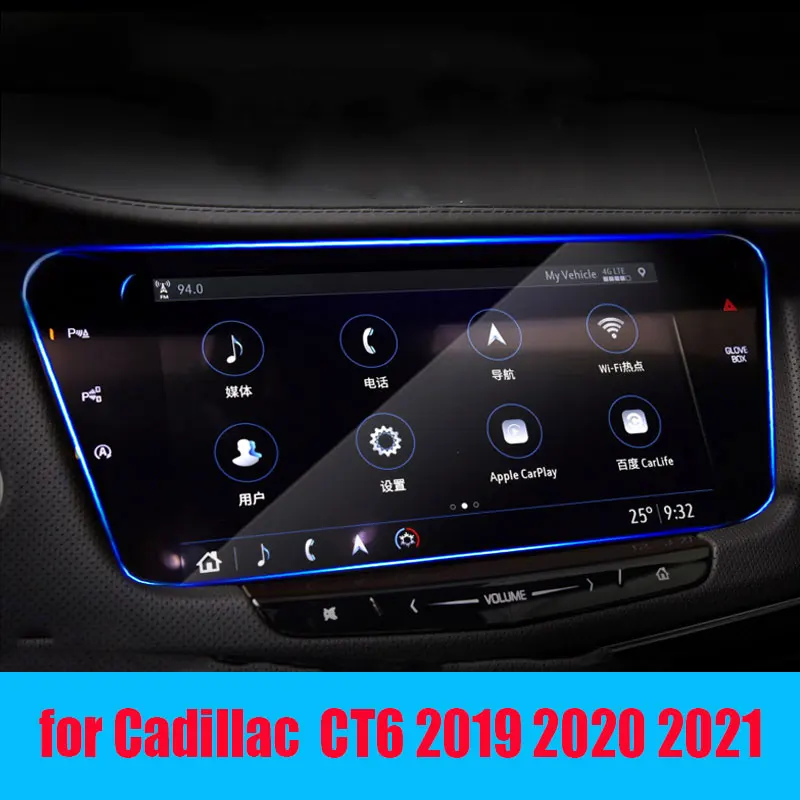 

Защитная пленка для навигатора GPS автомобиля для Cadillac CT6 2020 2021, центр ЖК-экрана, аксессуары для детской защитной пленки