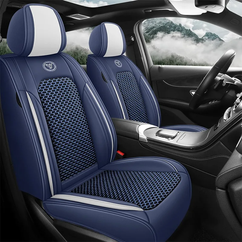 

1pc Breathable Ice Silk Knitted PU Leather Car Seat Cover Soft Comfortable Durable Easy to Install Fits Most Cars All Season Use