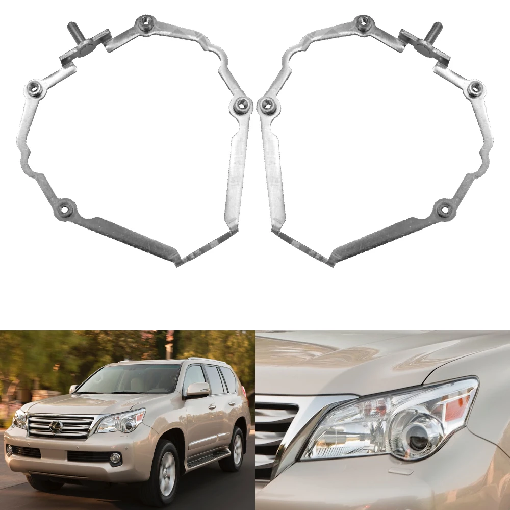 

Адаптер для стайлинга автомобиля Taochis, кронштейн для фар Lexus GX460 2010-2013 AFS Hella 3R G5 5, объектив для проектора