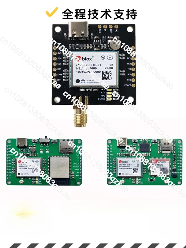 Ublox ZED-F9P RTK positioning module Beidou, directional flight control drone Bluetooth 4G ntrip board