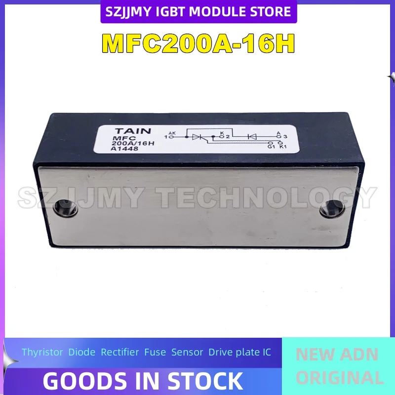 MFC200A-16H NEUES ORIGINAL IGBT-MODUL AUF LAGER