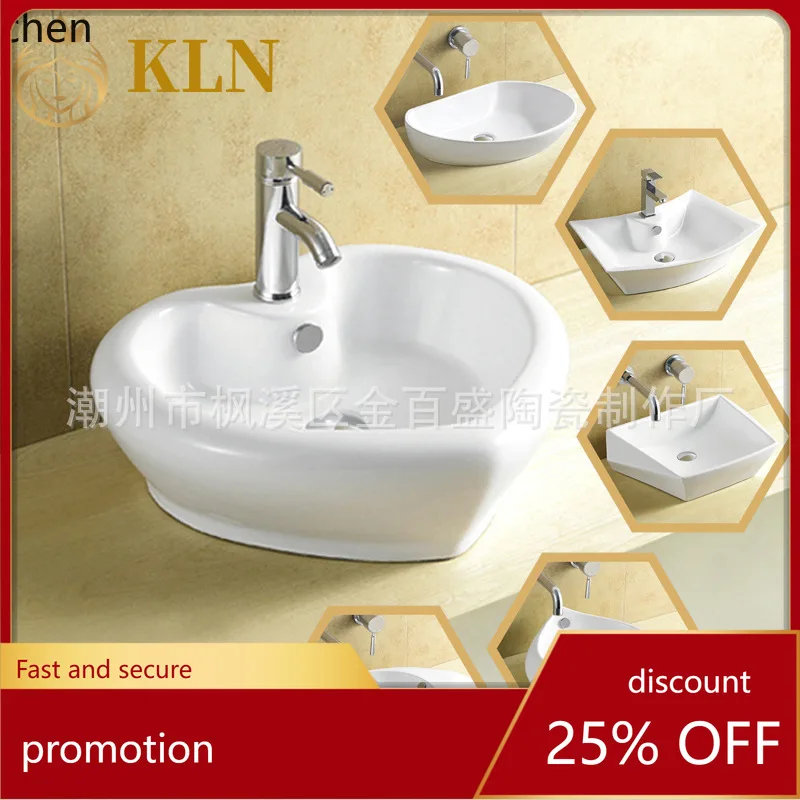 

LXC Ceramic Art Basin Irregular Polygonal Heart-shaped Water Drop-shaped Basin Stone Basin