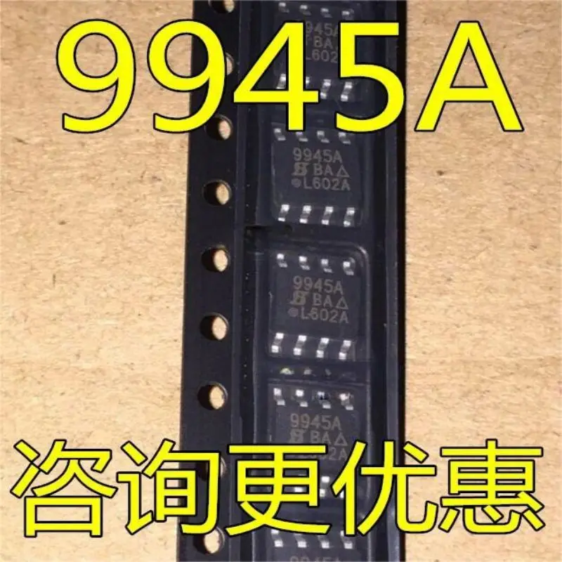 50PCS  SI9945AEY SI9945A SI9945DY 9945A SOP-8 New Original Hot Sale