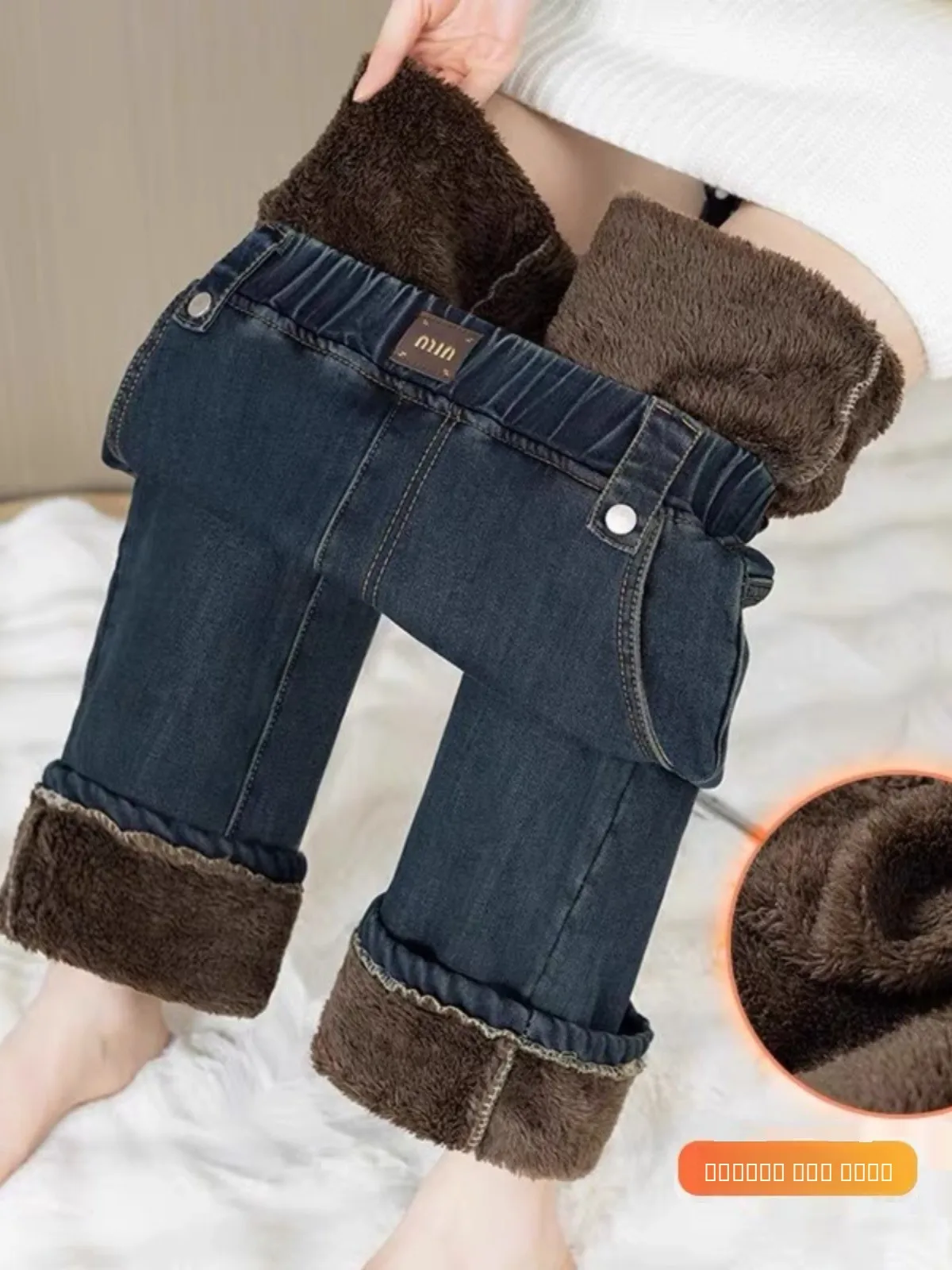 

Women's High Waist Straight Leg Fce Lined Thi Denim Jeans Spring Autumn New Sle Wide Leg Trendy Pants Winter