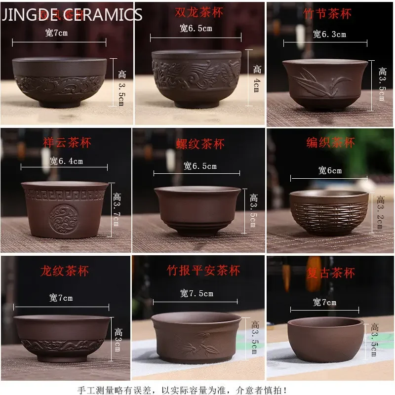 1Pc Yixing Purple Clay Teacup Chinese Tea Set Accessories Home Master Cup Handmade Turkish Tea Cups Zisha Tea Set Accessories