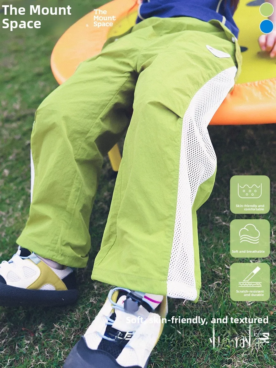 Outdoor Casual Sports Pants for Girls Cool Sensation Quick Dry Long Trousers Summer New Style Children's Clothing by the Moun...