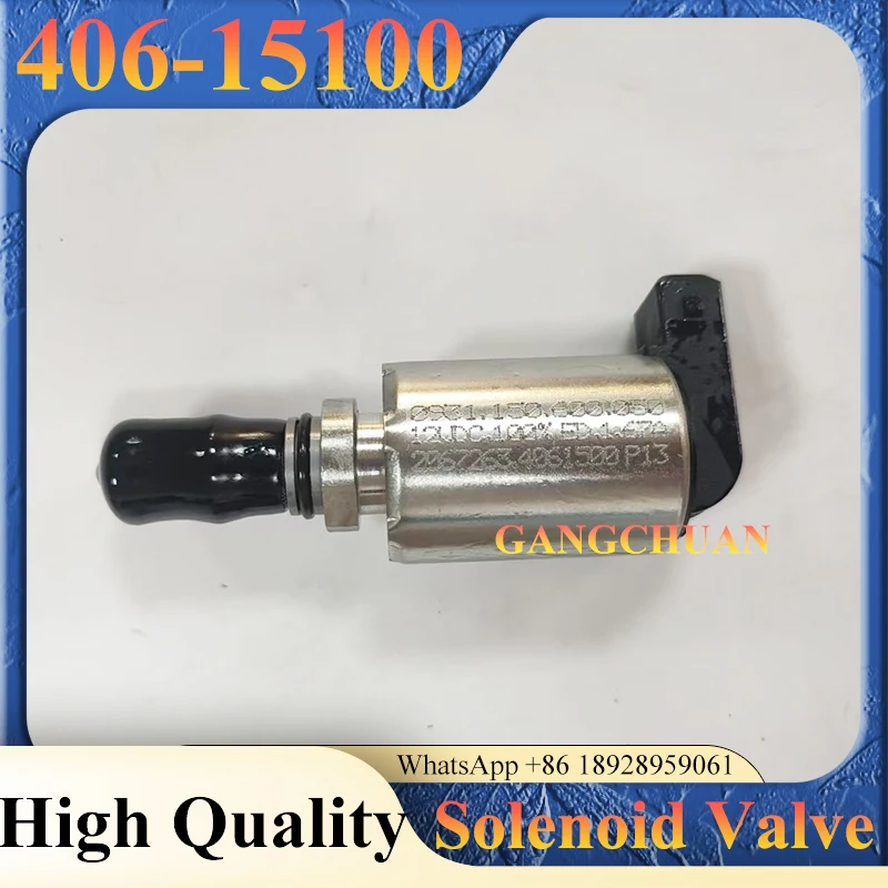 12V Proportional Va…