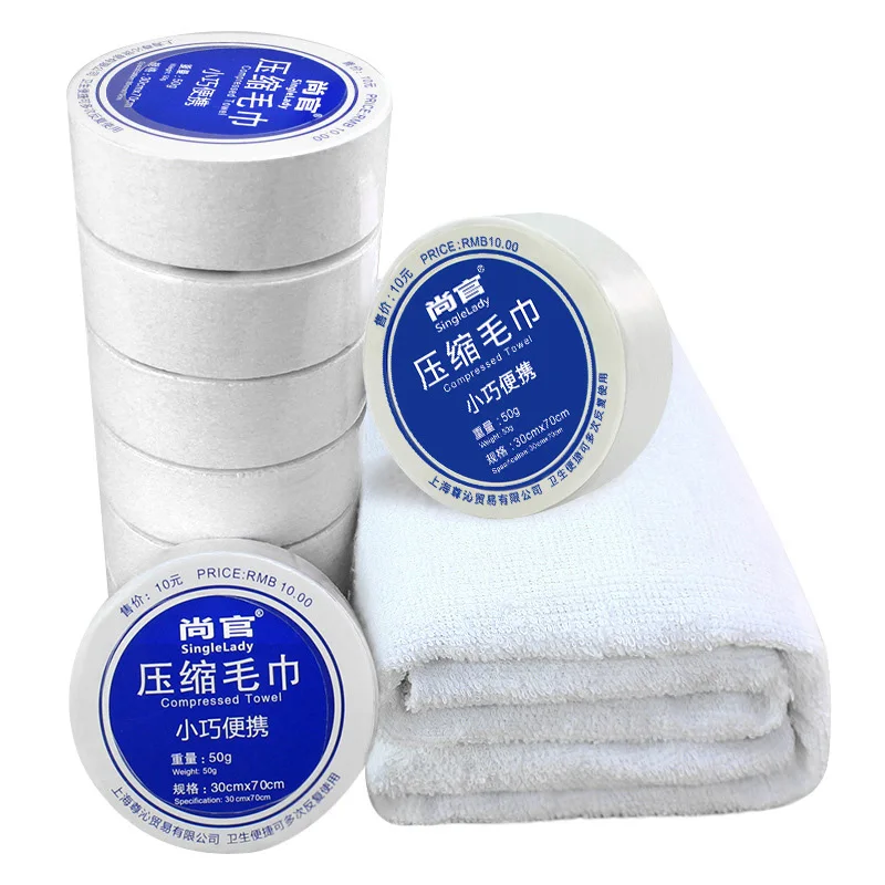 

1PC Magical Compressed Towel Bath Travel Reusable Cotton Towel Washing Hotel Face Washcloth Travel Reusable 30-100cm