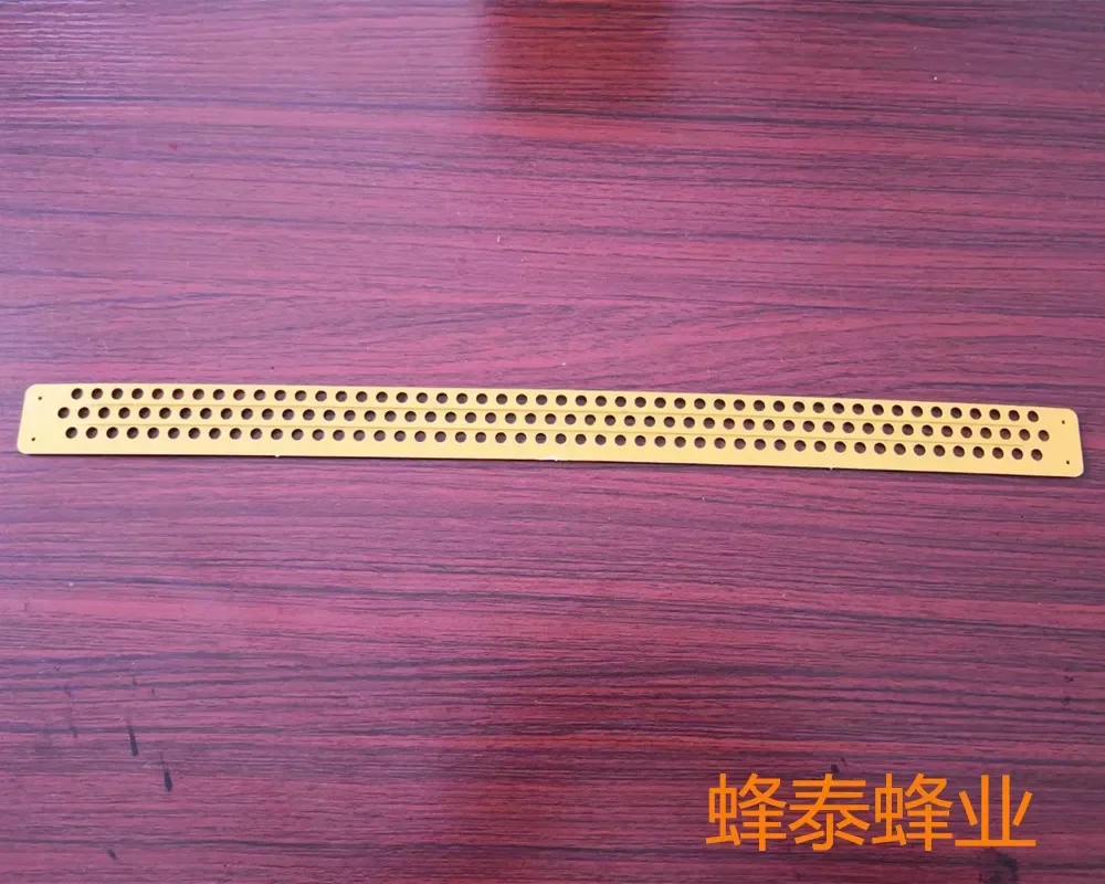 A Bebee Depowdering Tablets, Simple Plastic, Three-row, Anti-Running, King Film, Anti-Theft Device, Dual-Purpose,
