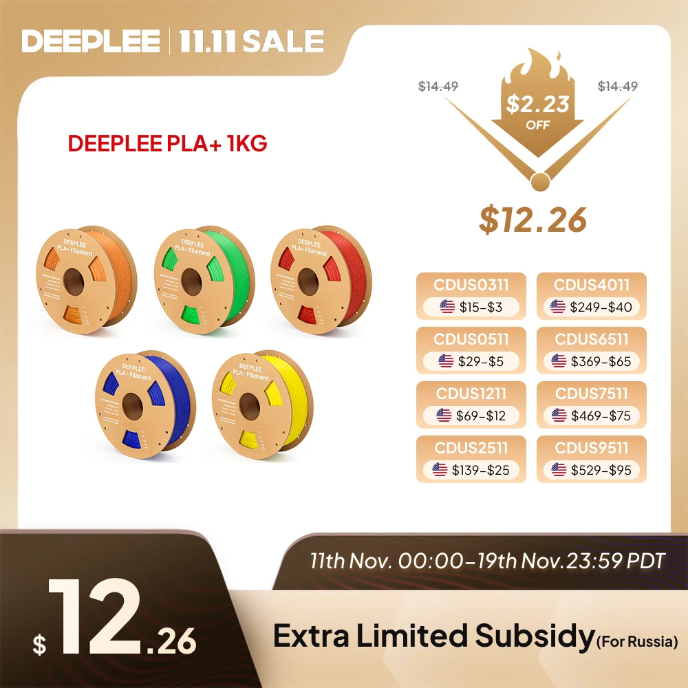 

Нить DEEPLEE PLA+ 1,75 мм PLA Plus 1 кг PLA + Нить для 3D-печати Быстрая доставка для 3D-принтера FDM