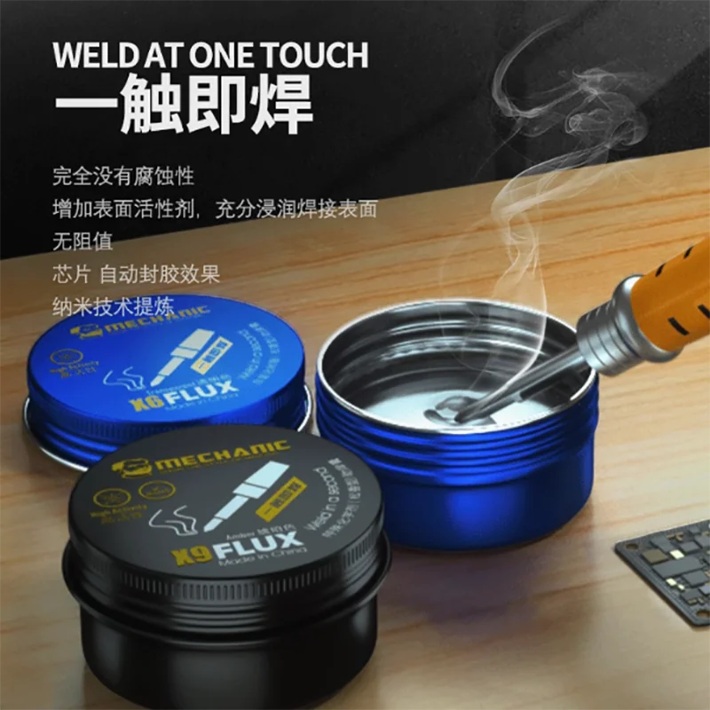 X6X9 welding flux Environmental friendly lead-free halogen free welding oil mobile phone circuit board rosin welding paste