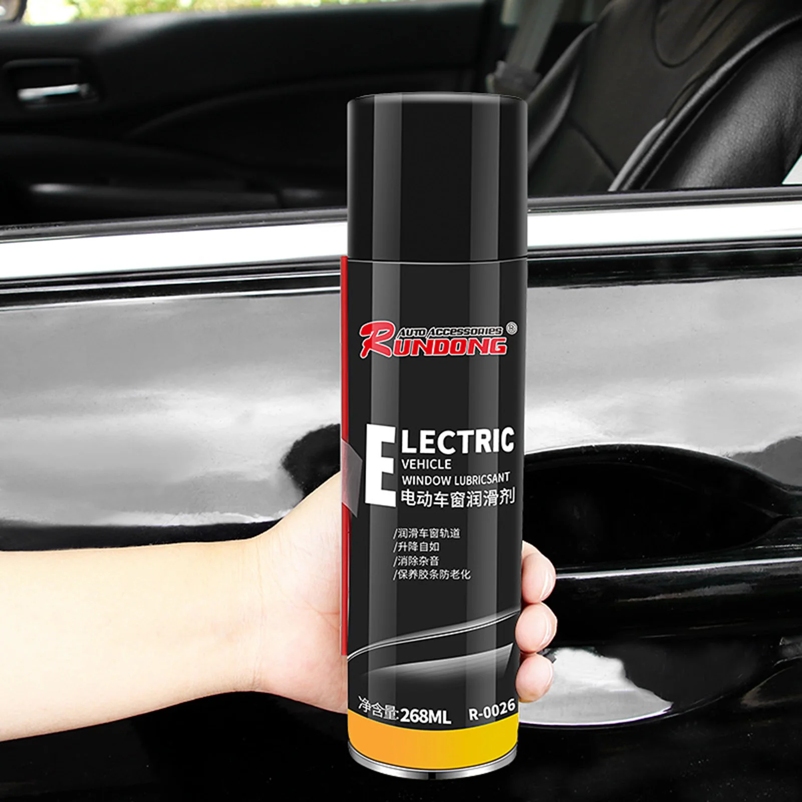 Lubricante para ventana de coche, limpiador de mantenimiento para superficies de plástico, vidrio, Metal, goma