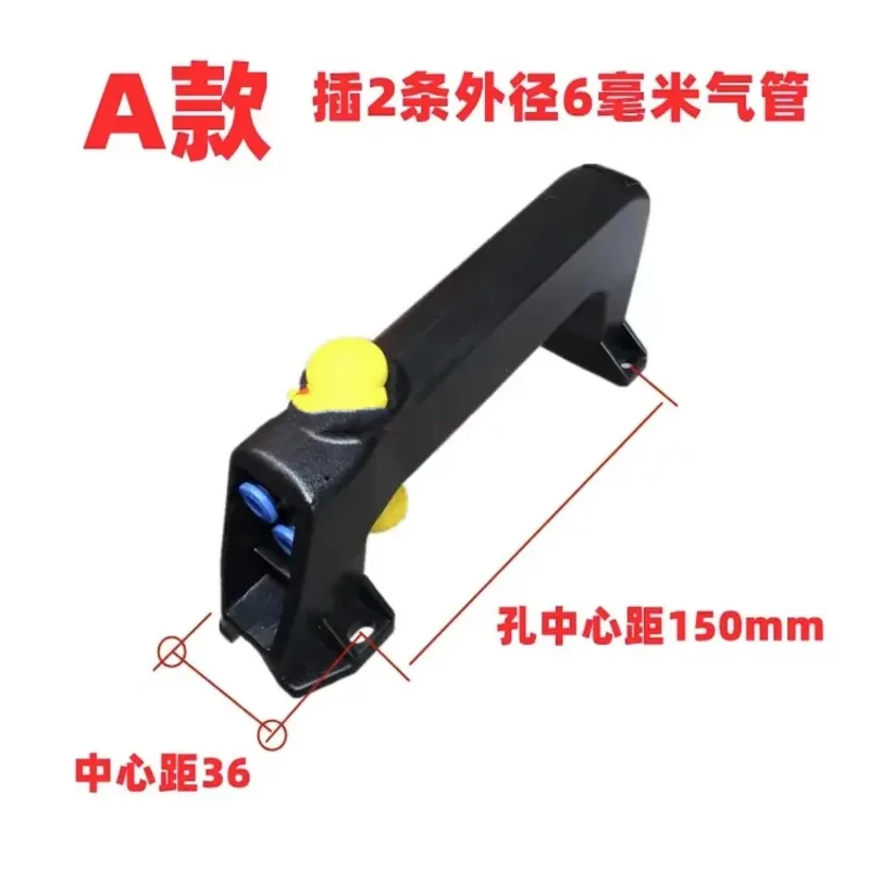 

Tire Removal machine Accessories FLY-SPEED FS Wind Speed Tire Removal Machine Locking Valve Air Lock Switch Handle 1PC