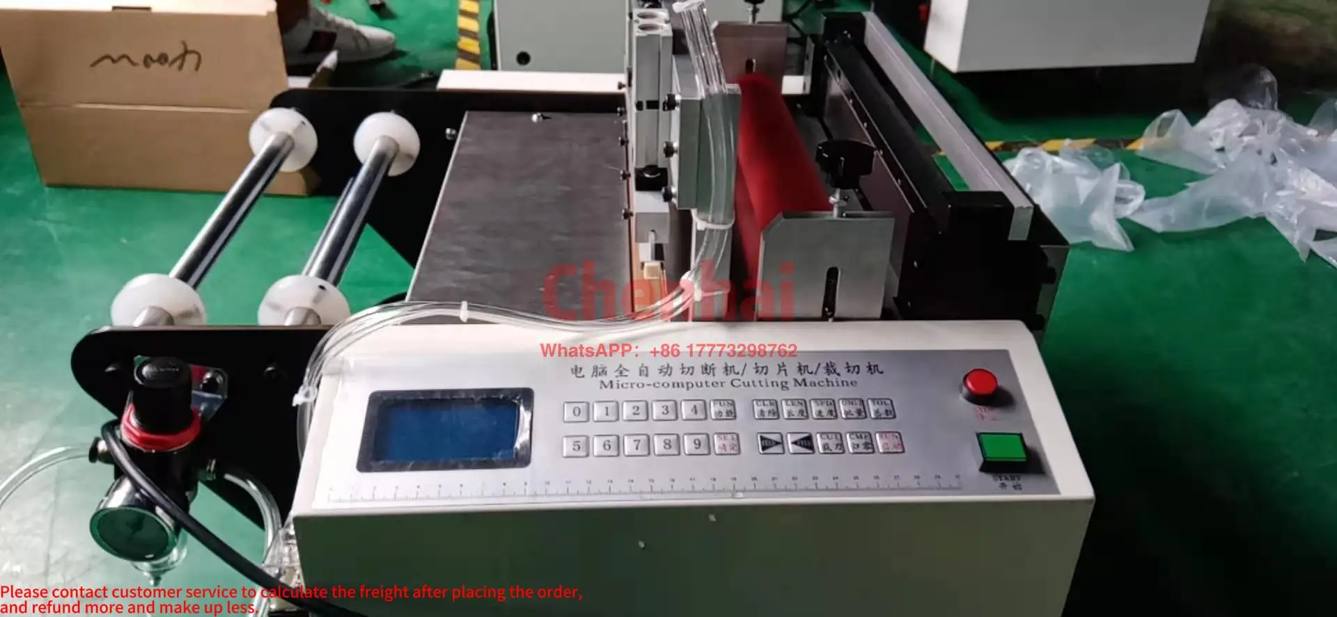 Machine Making bag Plastic Automatic Plastic Bag Making Machine Production Line With Factory Price