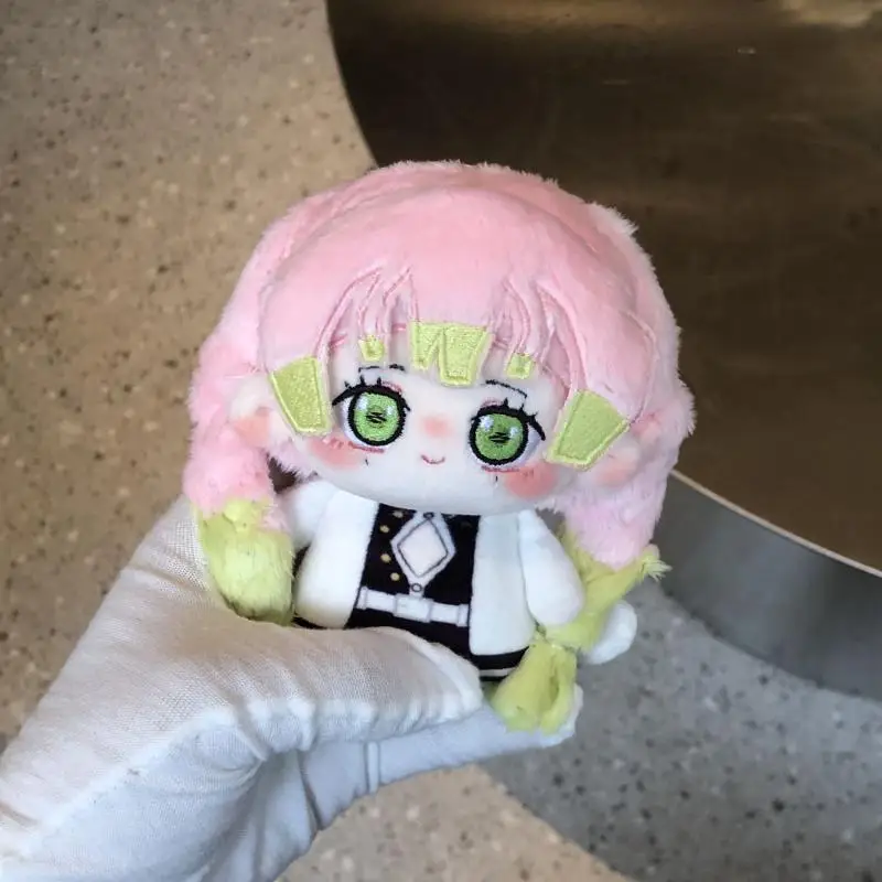 Slayer Shinobu Kocho Kamado Nezuko 10Cm Nunu Body Pp Cotton Plush Keychain Pendant Handbag Decoration Friend's Holiday Gift