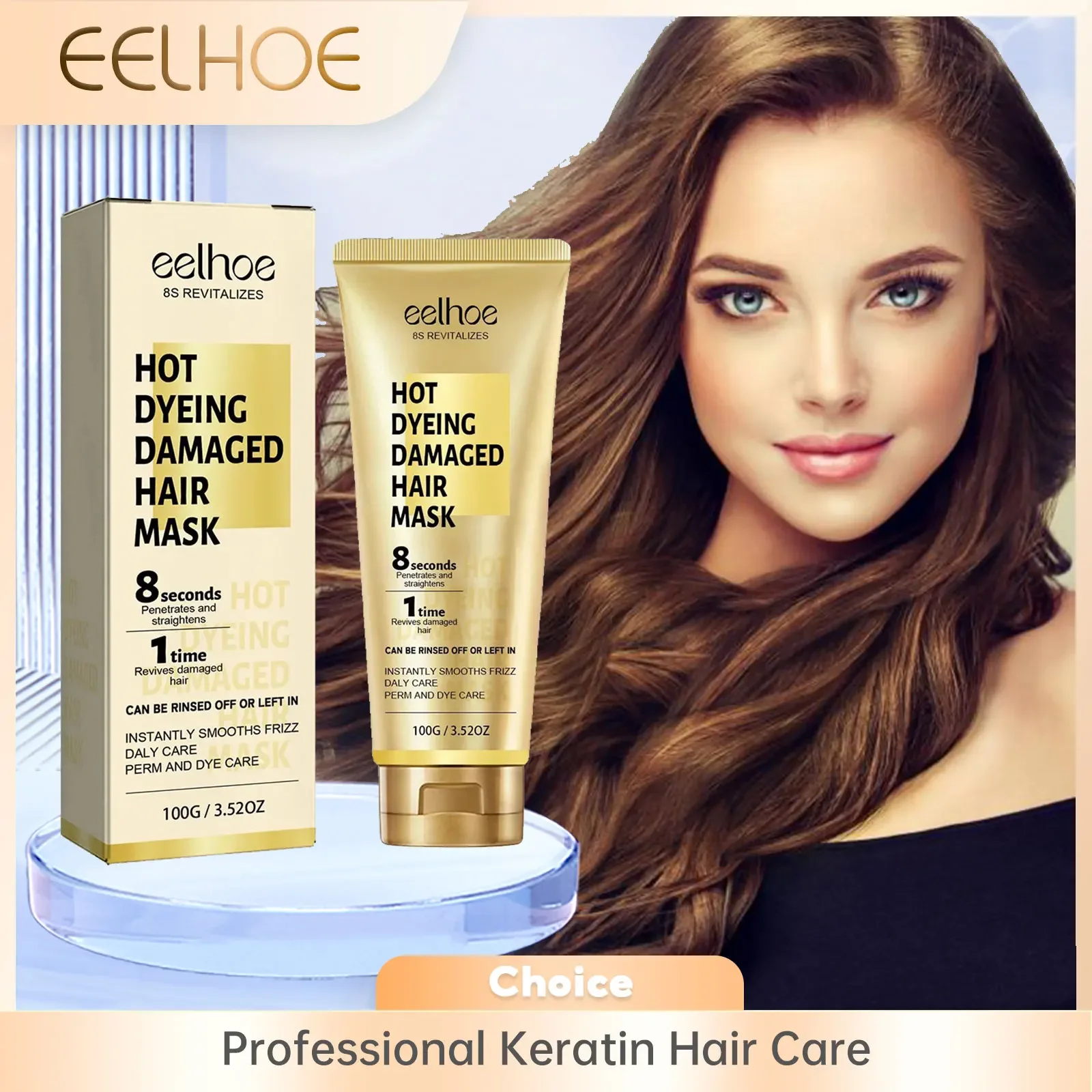 

EELHOE Professional Keratin Hair Care Cream Nourishing Dry Damaged Hair Repair Frizz Hair Smoothing Straightenig Treatment Cream