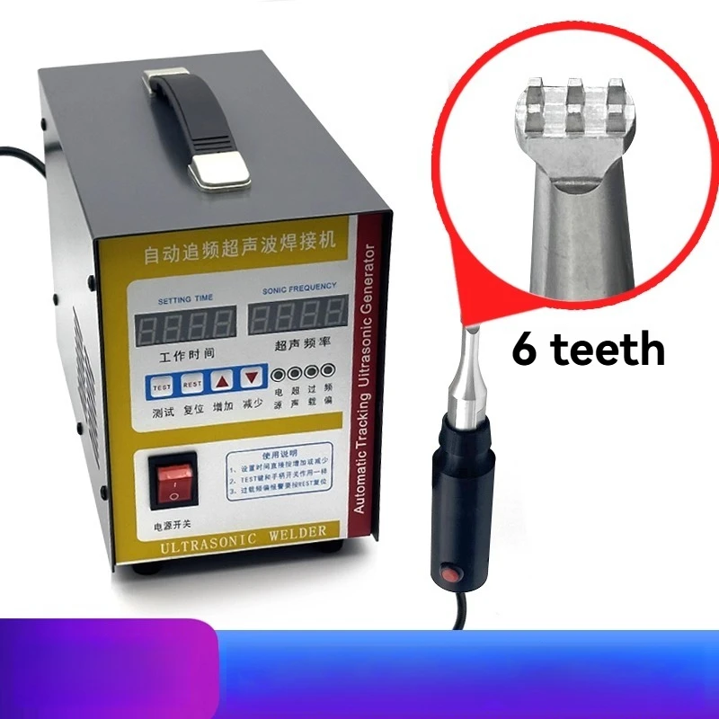 

PP cylinder carbon deposit cleaning and welding machine, 28K handheld ultrasonic car door panel modification welding machine