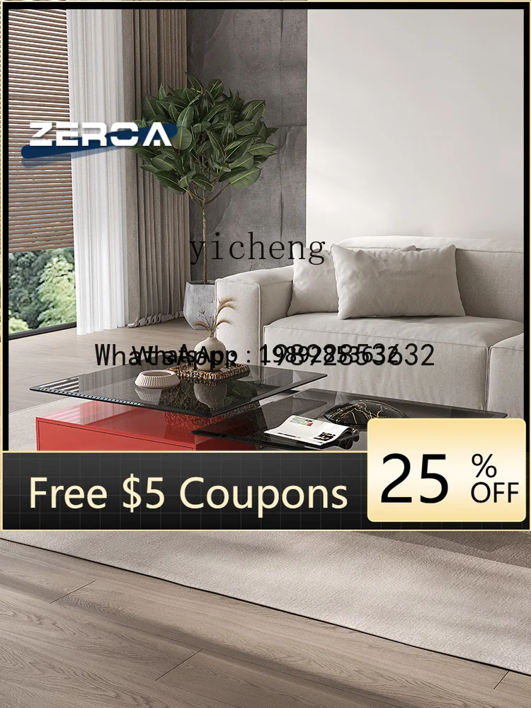 

T2-25 Minimalist Coffee Table Living Room Home Designer High-Grade Coffee Table Height Combination