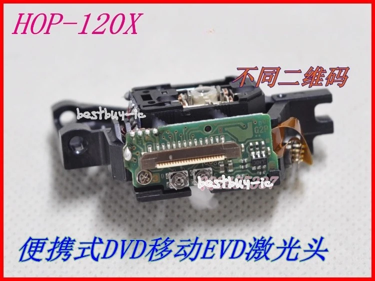 New 120X Laser Head Portable HOP-120X Optical Head, Video Machine EVD/DVD Optical Head