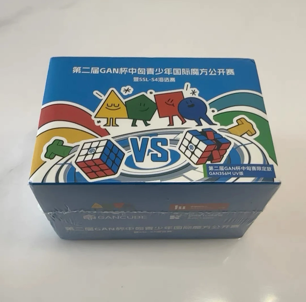 GAN 356M CUBO UV 3x3 Cubo di velocità magico magnetico Senza adesivo Giocattoli professionali Fidget GAN 356ME Cubo Magico Puzzle Giocattoli per bambini