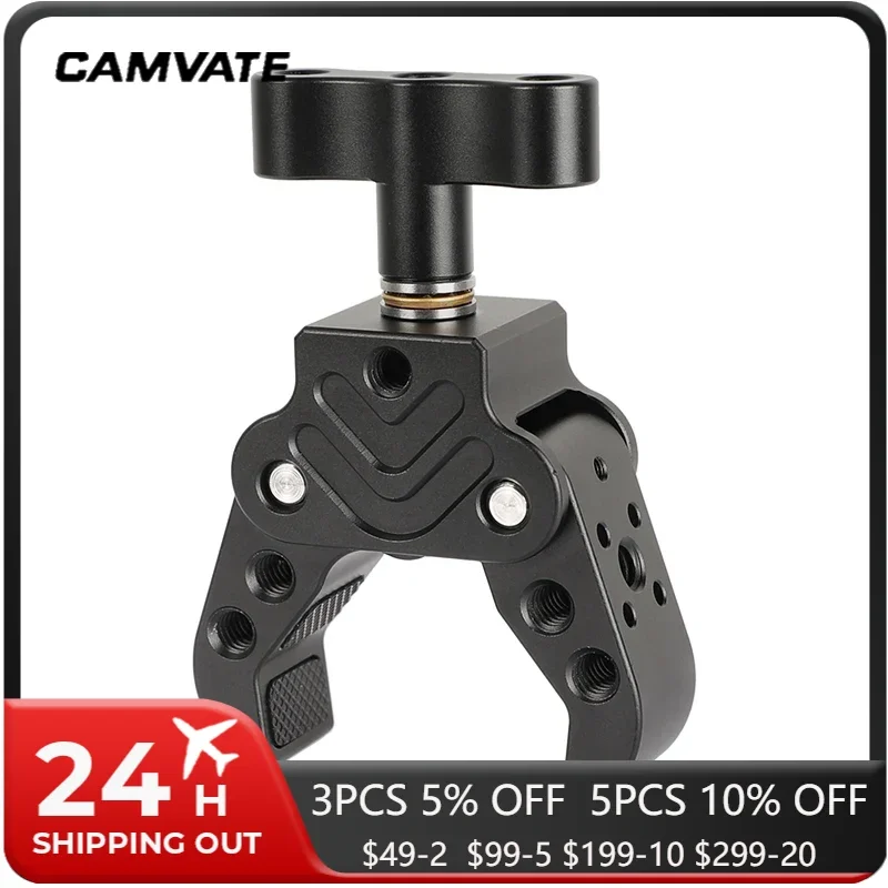 CAMVATE Universal Super Crab Clamp With 1/4