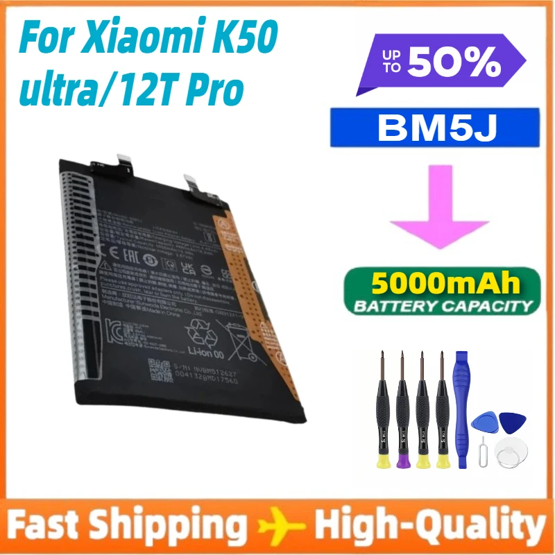 

Аккумулятор BM5J 5000 мАч для Xiaomi Mi 12T Pro/Redmi K50, оригинальные сменные аккумуляторы для мобильных телефонов
