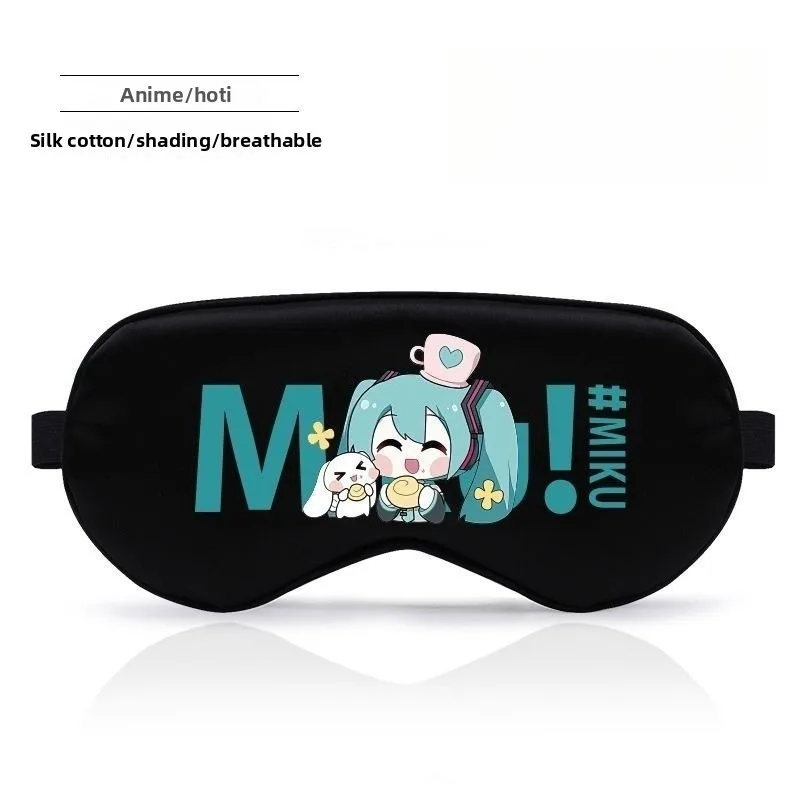 Hatsune Miku Anime Block Out Luce Maschera per gli occhi Farcito Sonno Visiera Ragazzo Ragazza Peluche Maschera per gli occhi Traspirante Pisolino Benda per gli occhi regolabile