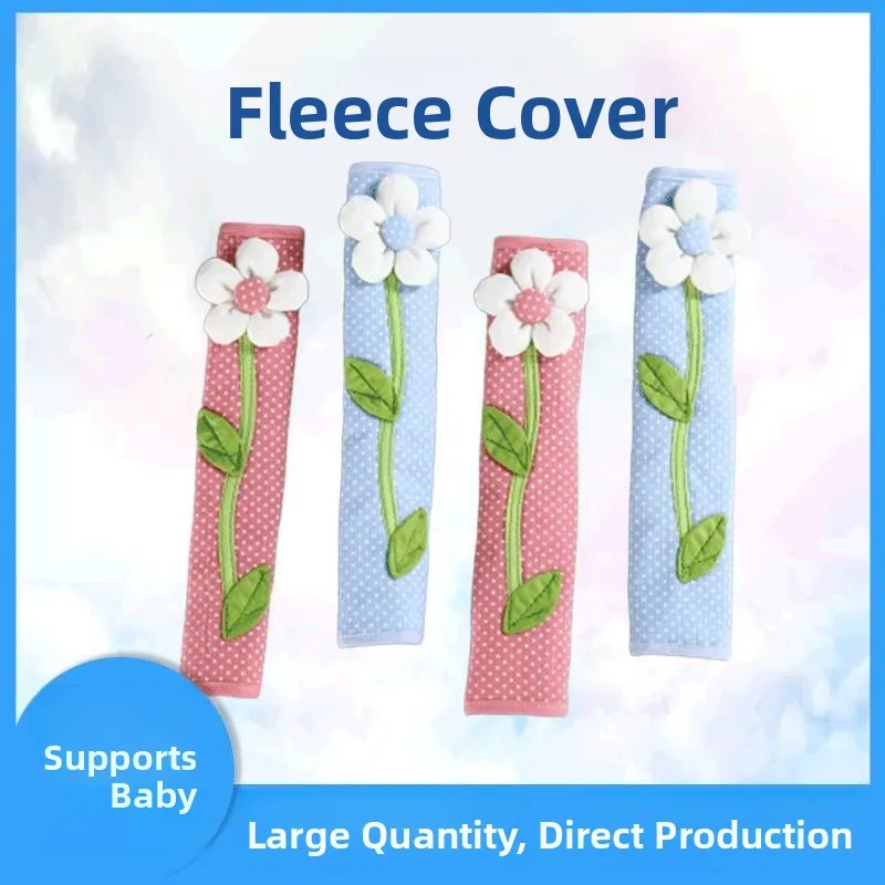 Home Double Door Refrigerator Handle Covers Anti-Cold Anti-Static Car with Cover Household Handle Gloves Simple Style Dustproof