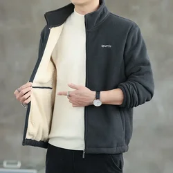 Men Cotton Clothing Autumn and Winter New Thickened and Padded Outdoor Travel Lamb Wool Coat Men Windproof Warm Jacket