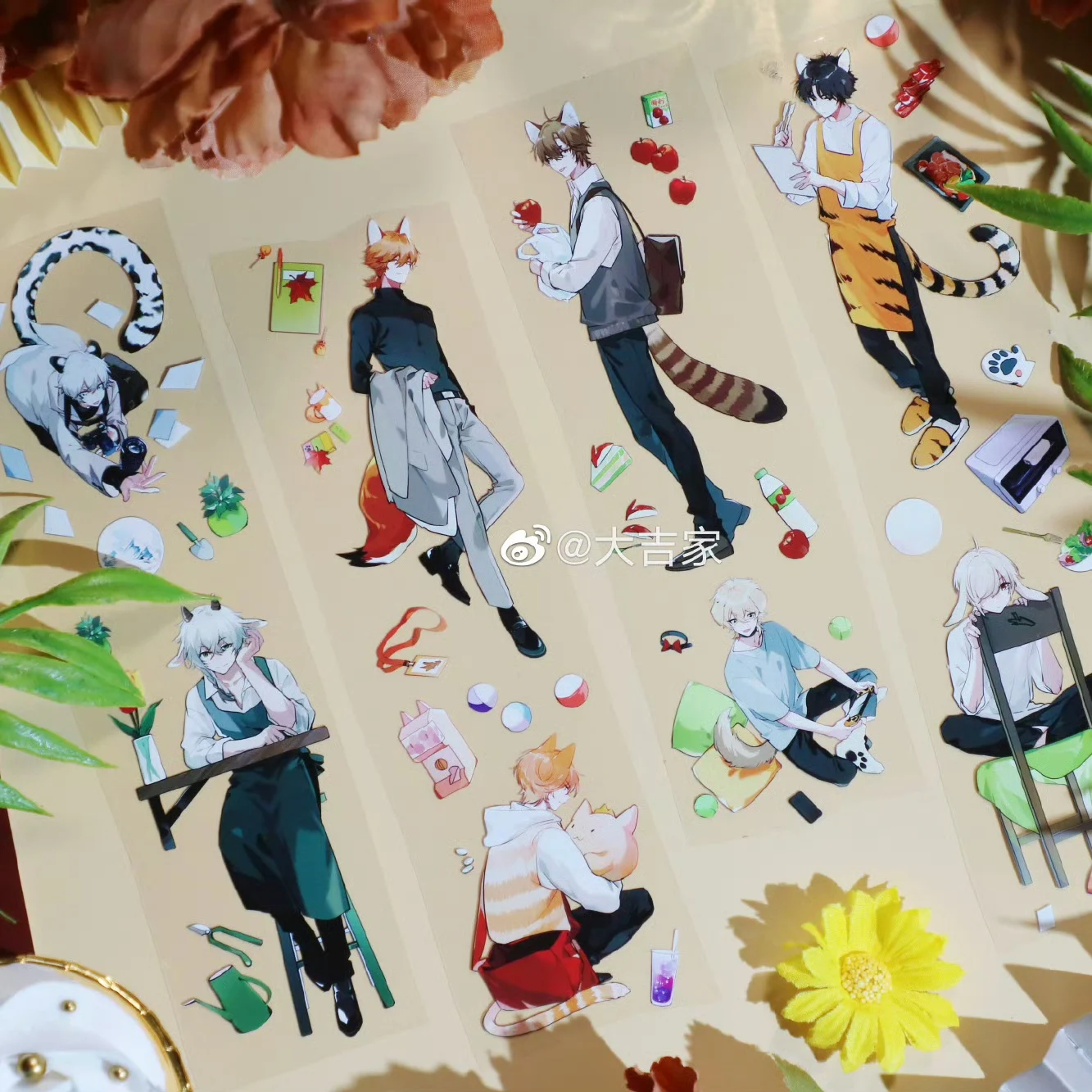 

Daji's Pure Love бойфренд ежедневный питомец васи лента мужской официант журнал для людей Canine