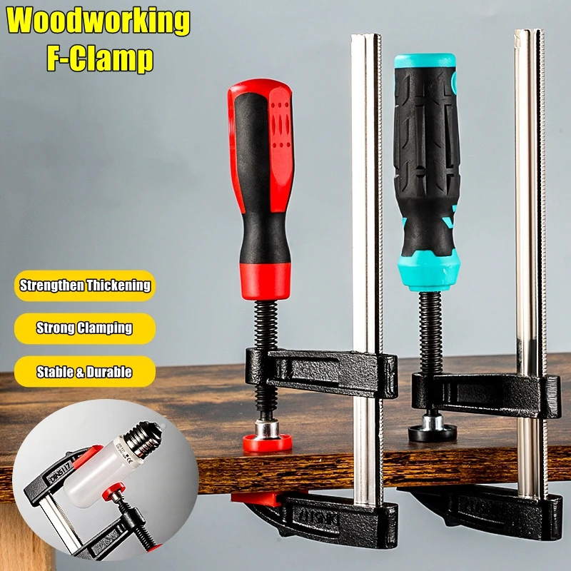

Woodworking Metal Fixing Clamp High Strength Carpentry Clamps Hand ToolsHeavy Duty F Clamp Quick Grip Bar Clamp Quick Release