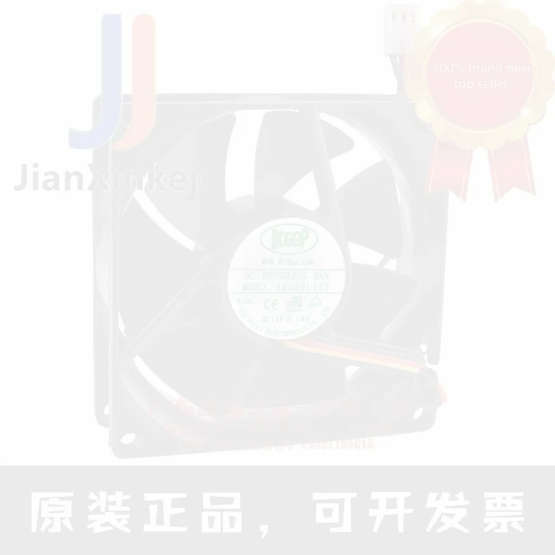 1pcs 100% orginal new  A8025L12S 8cm 12V speed measurement ultra-quiet chassis CPU graphics cooling fan Connector