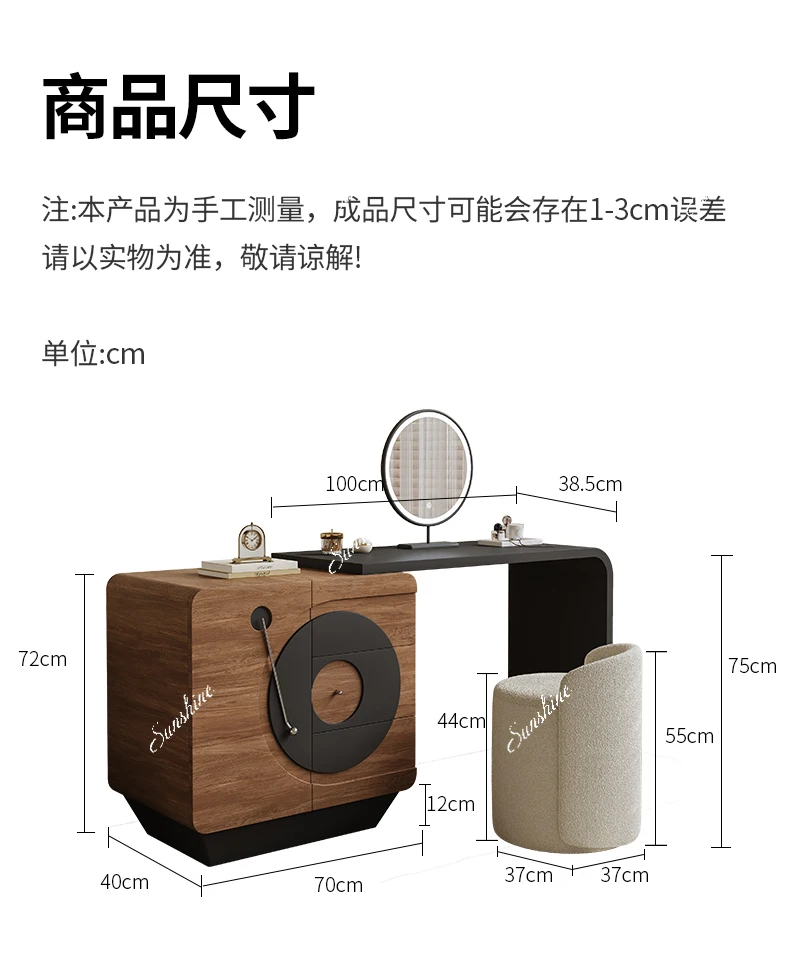 Dresser small storage, integrated small apartment bedroom modern and simple, solid wood