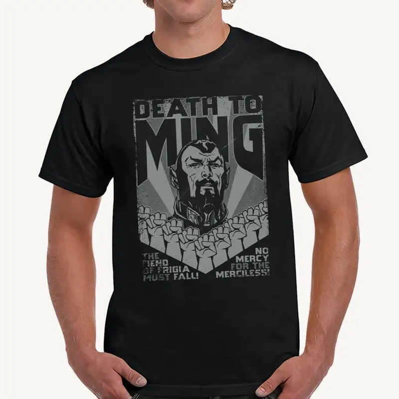 Death To Ming Flash…