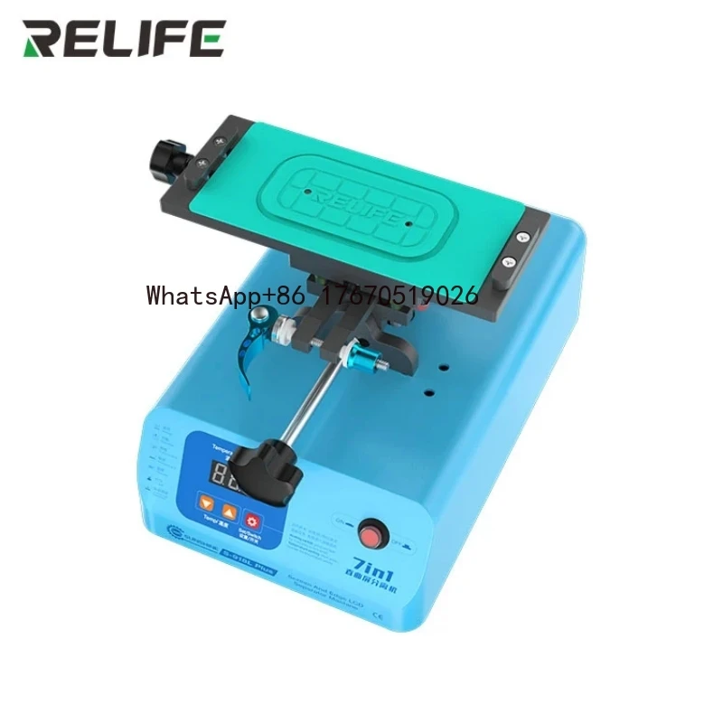 S-918L Plus 7 in 1 Edge Screen Separator  with Detachable Suction Cup Bracket Convenient and Safe
