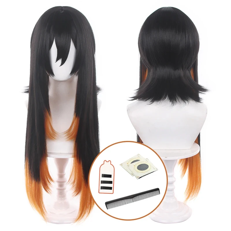 

❤️❤️❤️HOLOUN Gachiakuta Anime Amo Cosplay Wig Rose Net Synthetic Fiber Adjustable Heat Resistant Cap Halloween Christmas C❤️⭐️❤️